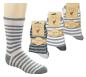 Preview: 6 Paar TippTexx 24 superweiche Alpaka-Socken für Kinder