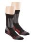 Preview: 2 Paar TippTexx 24 X-Static Silber Trekkingsocken