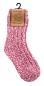 Preview: 3 Paar TippTexx 24 superweiche Norwegersocken für Babys und Kinder
