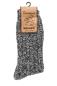 Preview: 3 Paar TippTexx 24 superweiche Norwegersocken, farbig sortiert